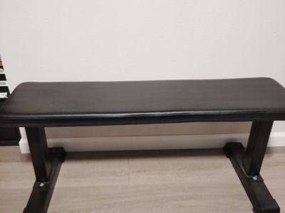 Weight bench