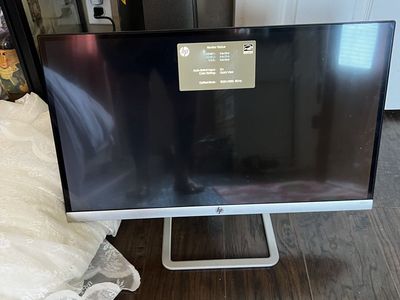 24 inch HP monitor