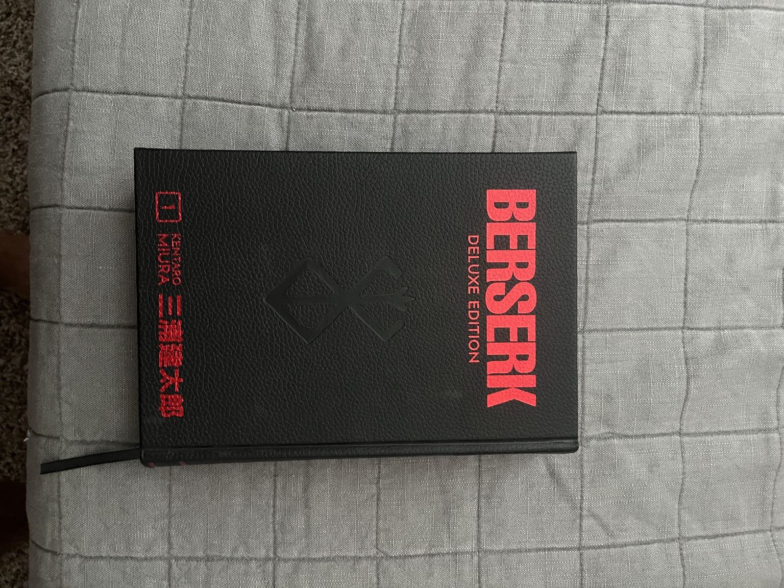 Berserk Deluxe Edition Vol 1 Manga Hardcover by Kentaro Miura Dark Horse Comics