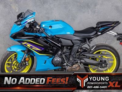 2026 Yamaha YZF-R7
