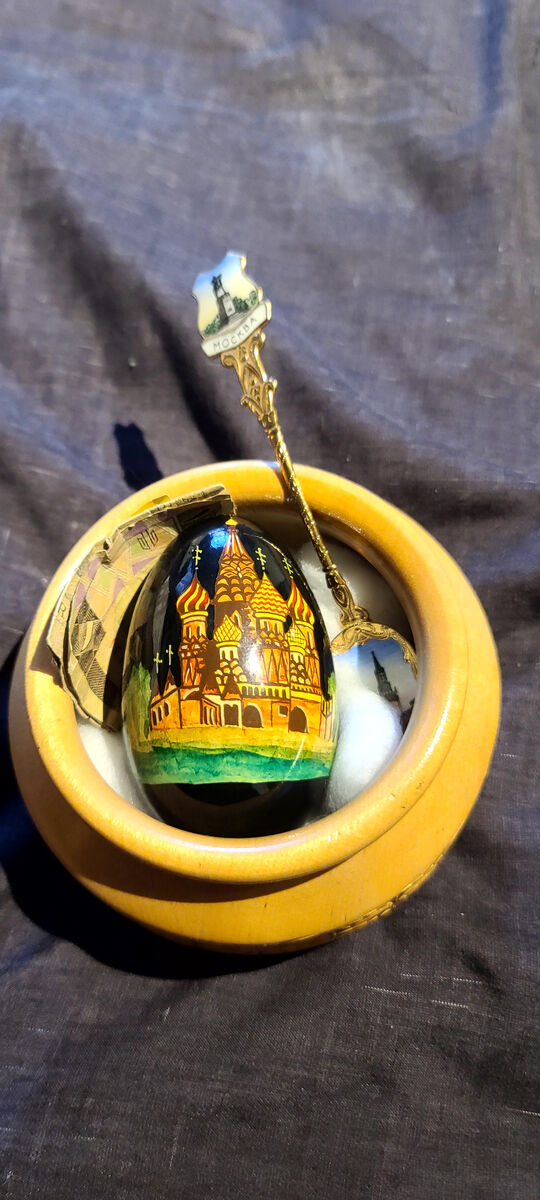 Gorgeous Items From Russia