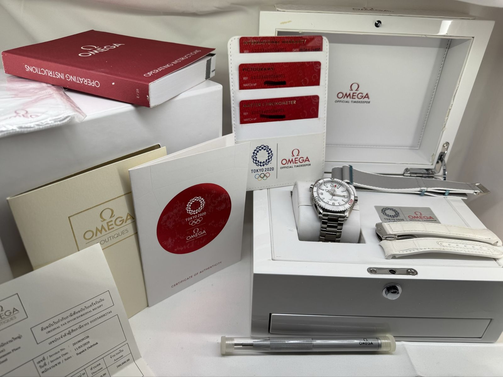 Omega Seamaster Planet Ocean 600M "Tokyo 2020" Limited Edition — 522.33.40.20.04.001