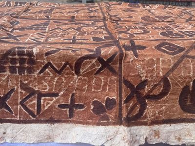Vintage handmade tapa bark cloth
