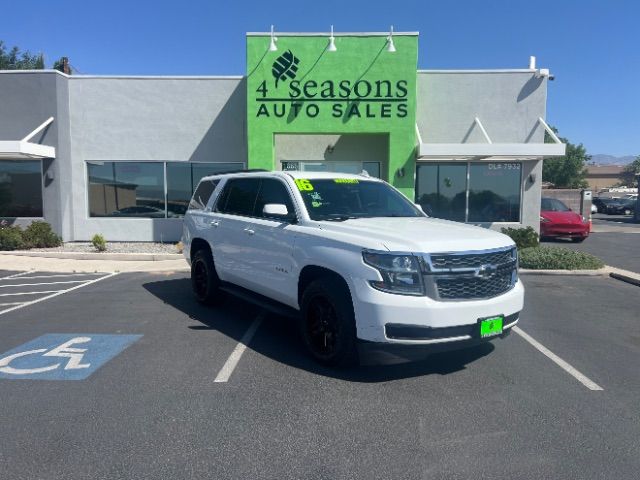 2016 Chevrolet Tahoe LT