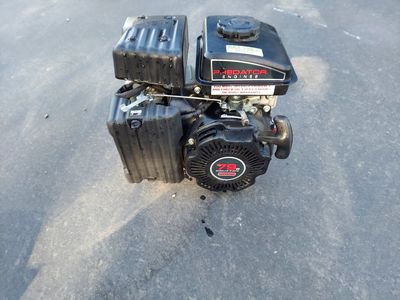 Small harbor freight motor