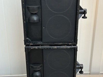 JBL Professional Series Cabaret Model 4612B Stage Speakers Pair