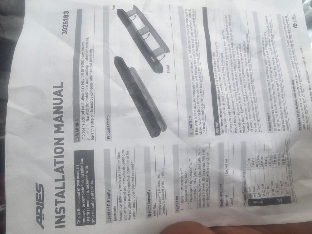 aries steps electronic  83 inches