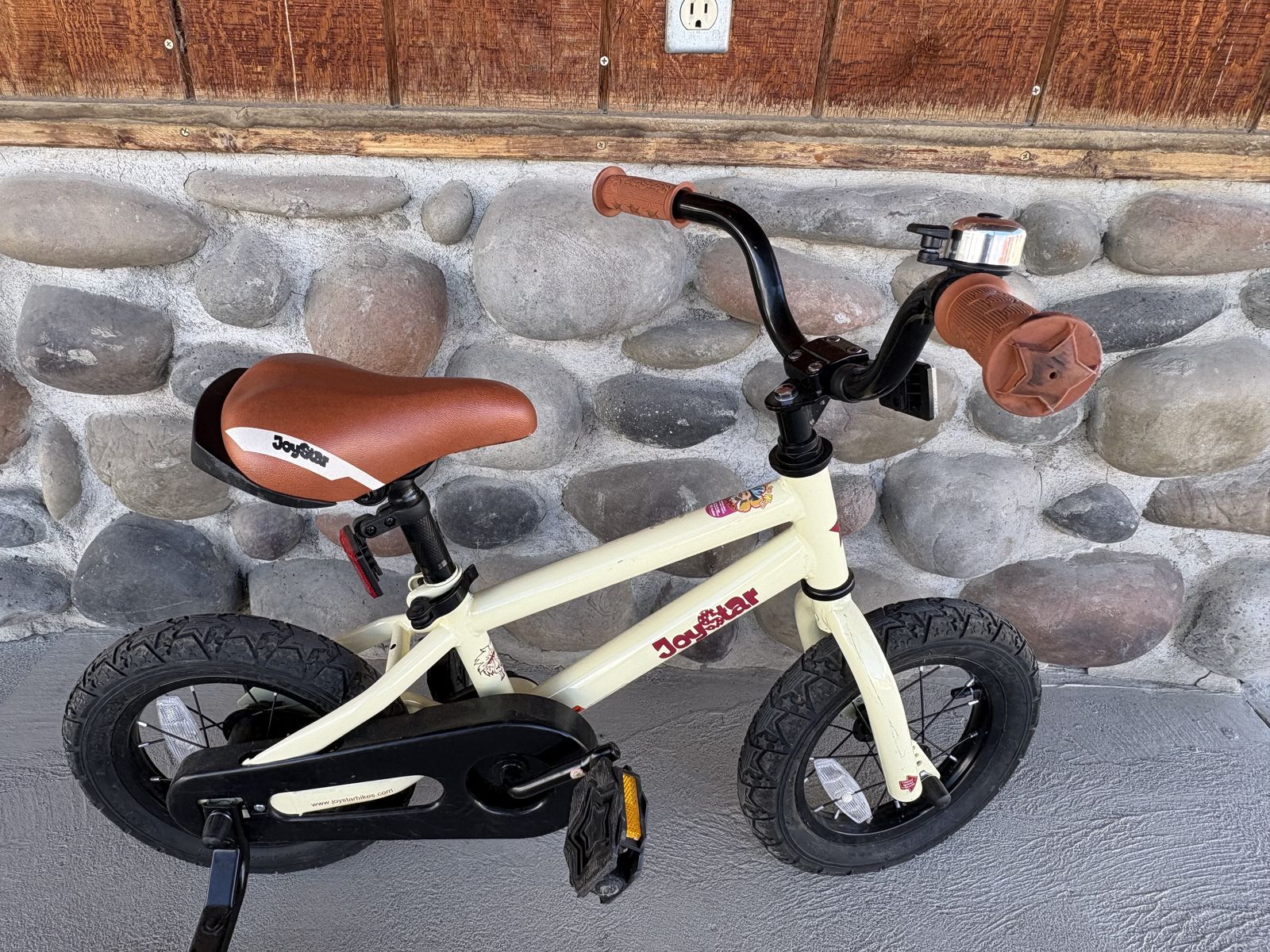JoyStar Kids Bike