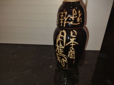 SAKE CERAMIC JAR AND CUP