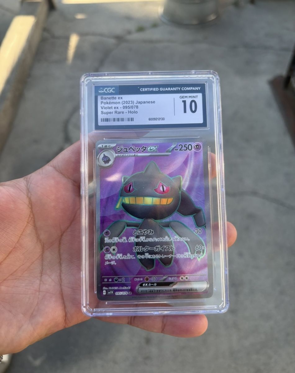 Banette ex 095/078 Japanese Violet ex Super Rare Holo CGC Gem Mint 10