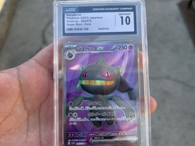 Banette ex 095/078 Japanese Violet ex Super Rare Holo CGC Gem Mint 10