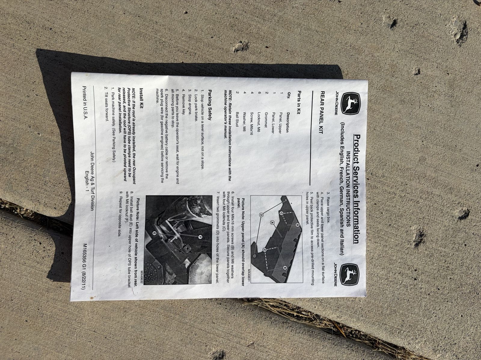 Main image 3