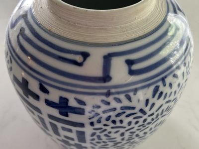 Large Blue & White Ceramic Vase with Geometric Pattern - Decorative Home Accent