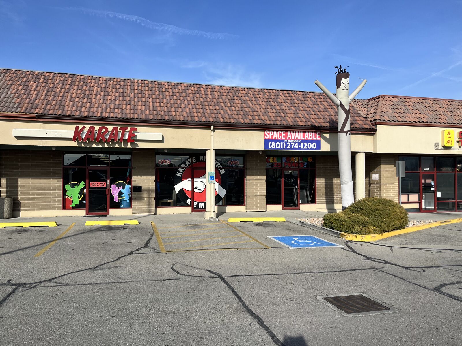 Fitness, Studio, or Retail Available Immediately |  Riverton Plaza