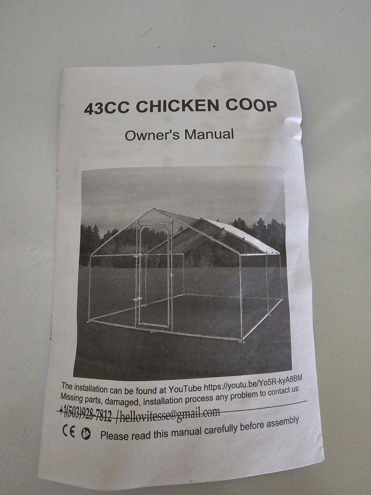 Chicken Run.