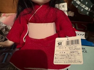 Kyoto Nishijin / Kyoto-style doll maker (京