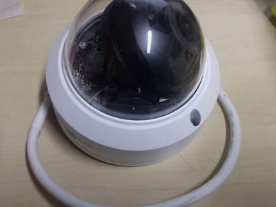 Dome Security Camera - White - New in Box (Qty 10 Available)