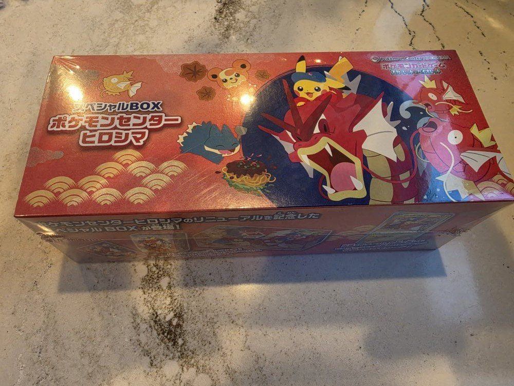Sealed Hiroshima Pokemon Center Collector Box - Red Gyarados