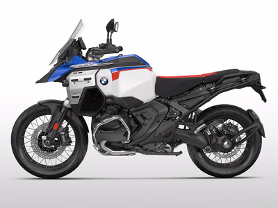 2026 BMW R 1300 GS ADVENTURE