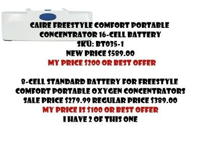 Battery's for oxygen concentrators