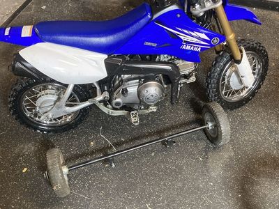 yamaha Ttr 50