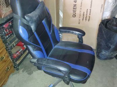Gaming chair