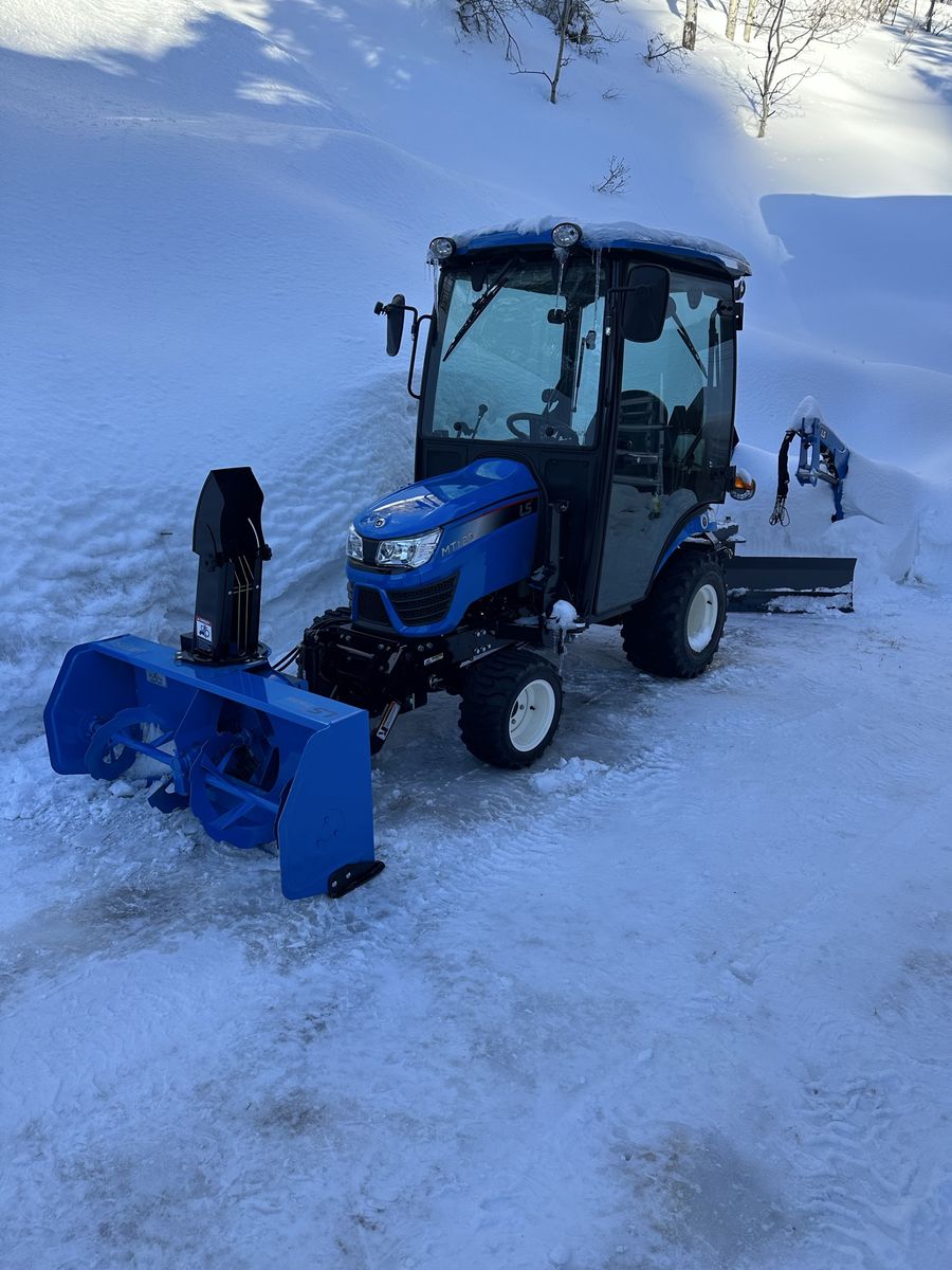 2024 LS MT 125 Utilty Tractor