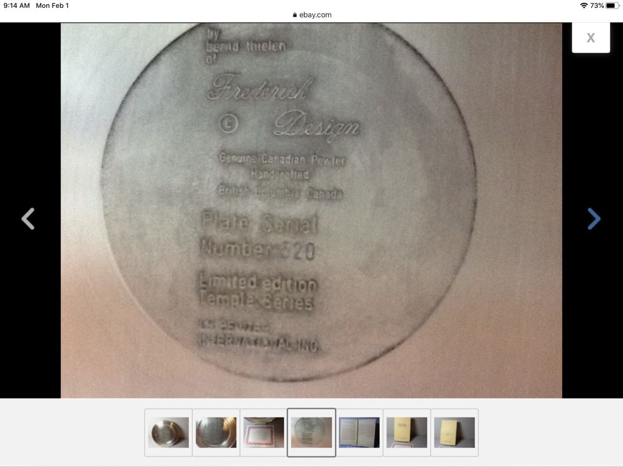 Main image 2