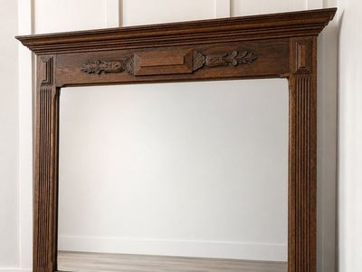 Antique Ornate Dark Wood Framed Floor Mirror - Large Decorative Carved Accent Mirror From Belgium.
