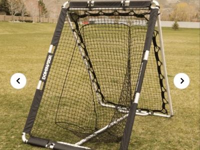 Dominator All Sport Training Net