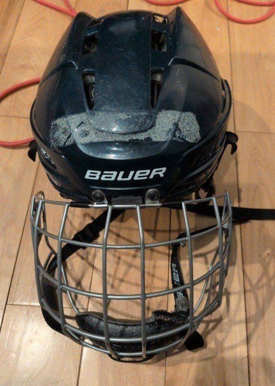hockey helmet small youth bauer
