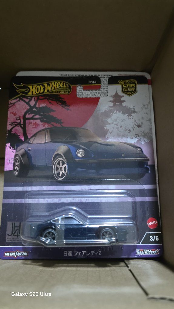 Hot Wheels Premium Car Culture Nissan Fairlady Z FPY86 3/5 Real Riders Diecast Car