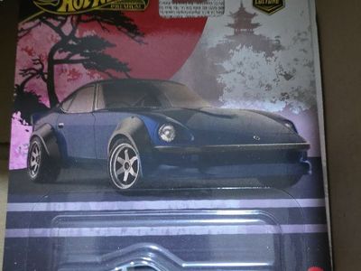 Hot Wheels Premium Car Culture Nissan Fairlady Z FPY86 3/5 Real Riders Diecast Car