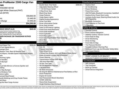 2024 Ram ProMaster Tradesman 2500
