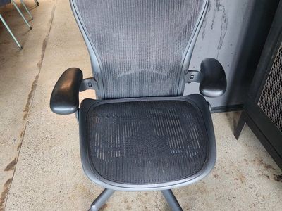 Herman Miller Aeron office chair