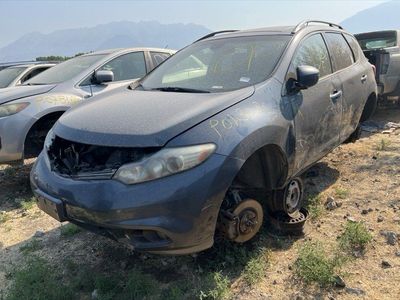 Just In! 2012 Nissan Murano Parts - UTPAP Orem