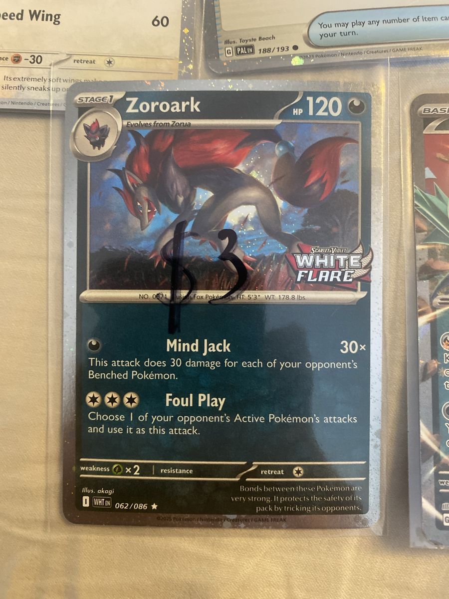 Pokemon Stamped Cards