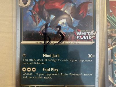 Pokemon Stamped Cards