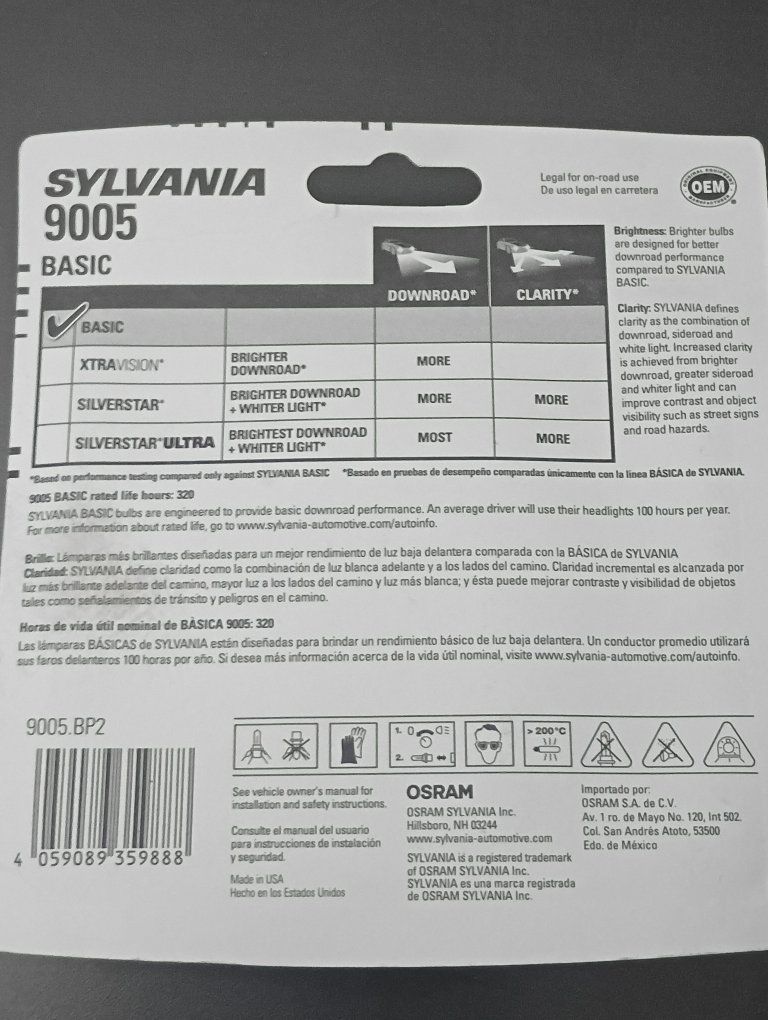 Main image 3