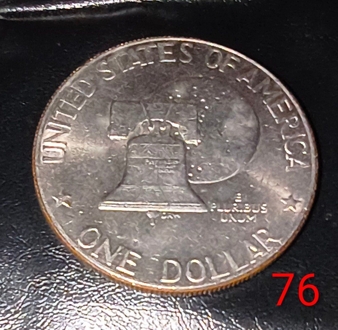 Main image 2