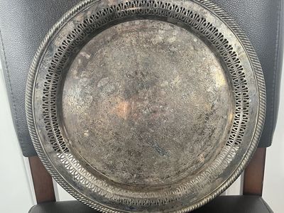 Vintage International Silver Co. 12" Round Silver Plated Tray - Pierced Rope Edge