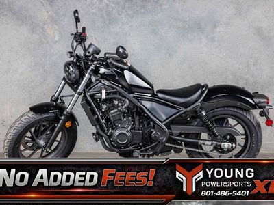 2026 Honda Rebel 500