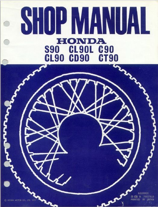 FREE - HONDA Motor Co,. LTD. Factory Shop Manual TRAIL 90 FREE