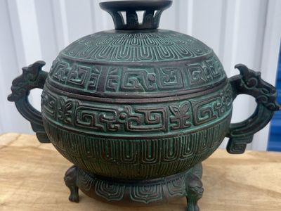 James Mont Style Mid-Century Asian Metal Ice Bucket – Lion Feet & Handles