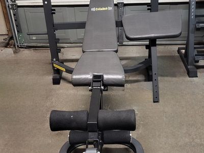 Adjustable bench