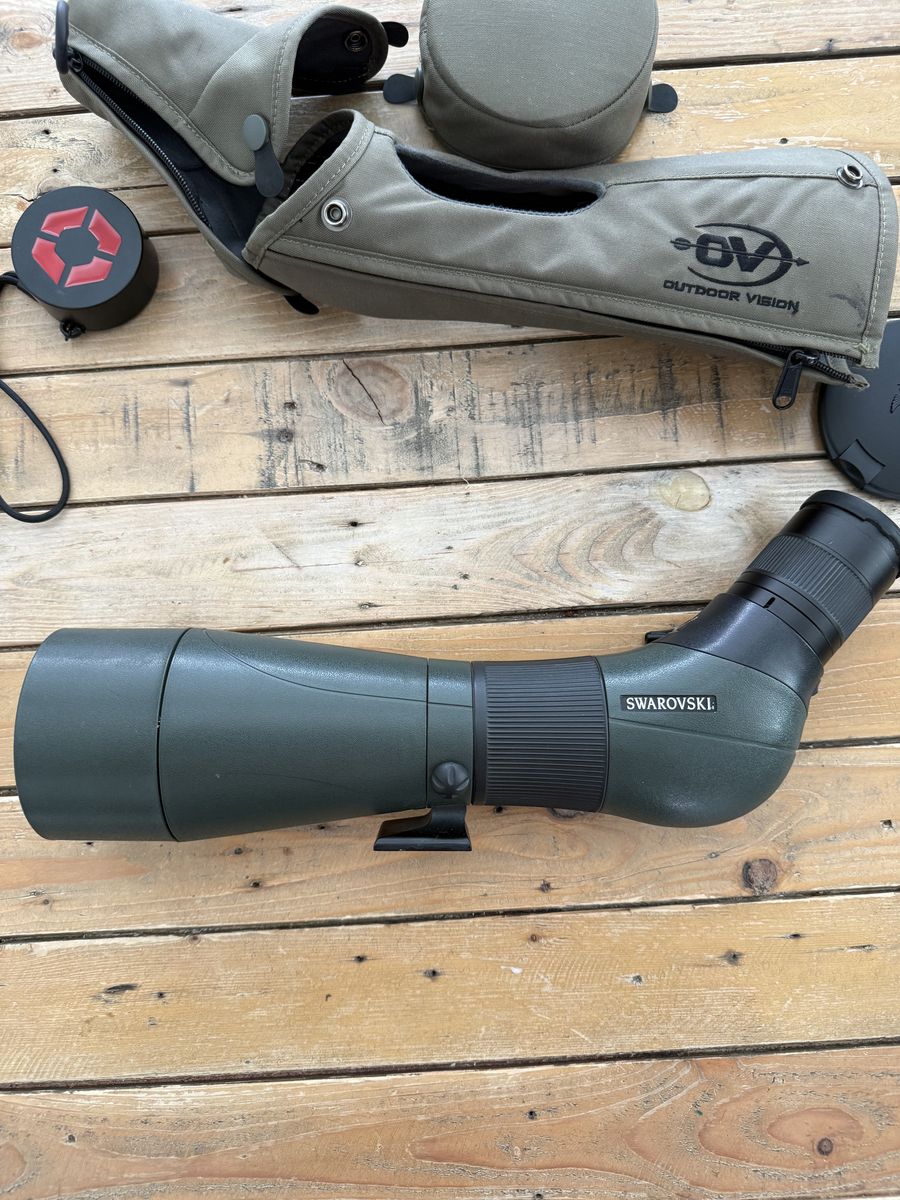 Swarovski ATS 80 Spotting Scope