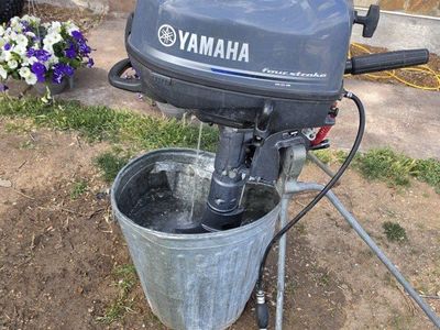 Yamaha 4 HP Short Shaft