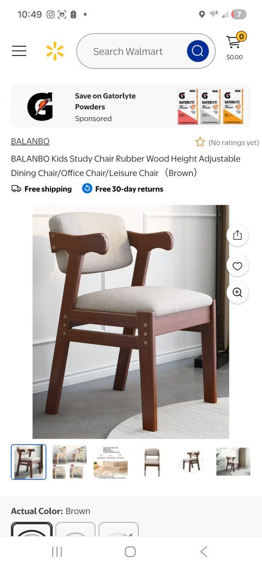 Kids adjustable chair