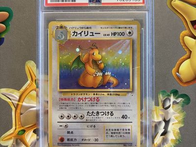 Dragonite Japanese Fossil PSA 4