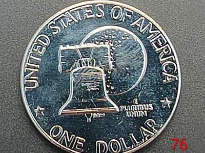 1776-1976 Eisenhower Bicentennial Dollar Coin